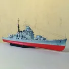 Японская модель тяжелого круизера Kaohsiung Takao для самостоятельной сборки, модель 3D бумажной карты, строительные игрушки, образовательная военная модель, 1:250
