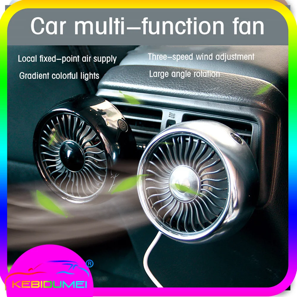 

Multi-function Car Electric Fan USB Mini Fan Car Air Cooler Fan With Colourful LED for Air Outlet Center Console