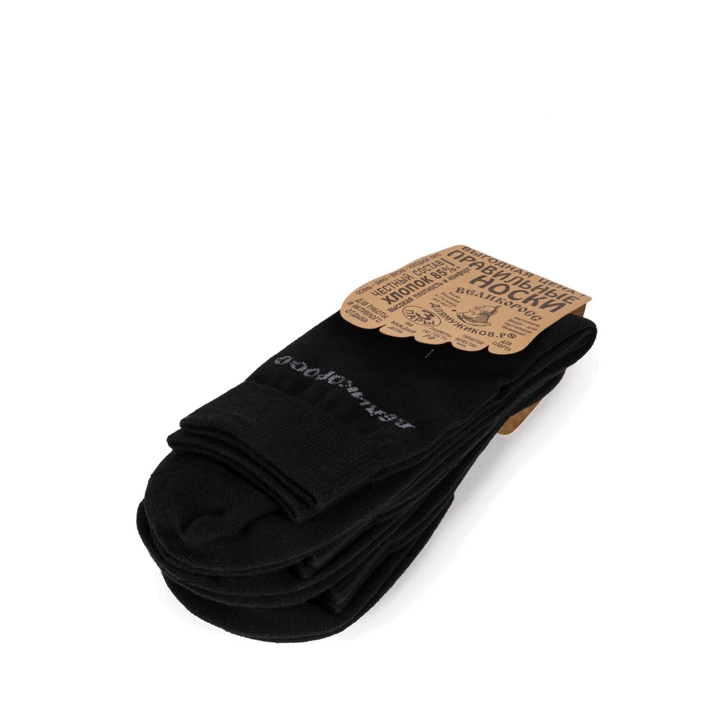 Набор правильных носков Великоросс (3шт) плотные однотонные. | Мужская одежда