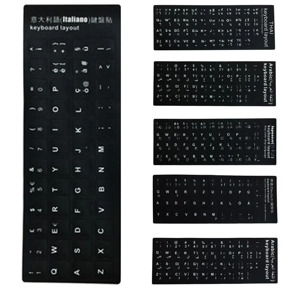 1pcs Spanish Russian Arabic French German Hebrew Italian Korean Computer German Language Waterproof Standard Keyboard Stickers cooling pad for gaming laptop