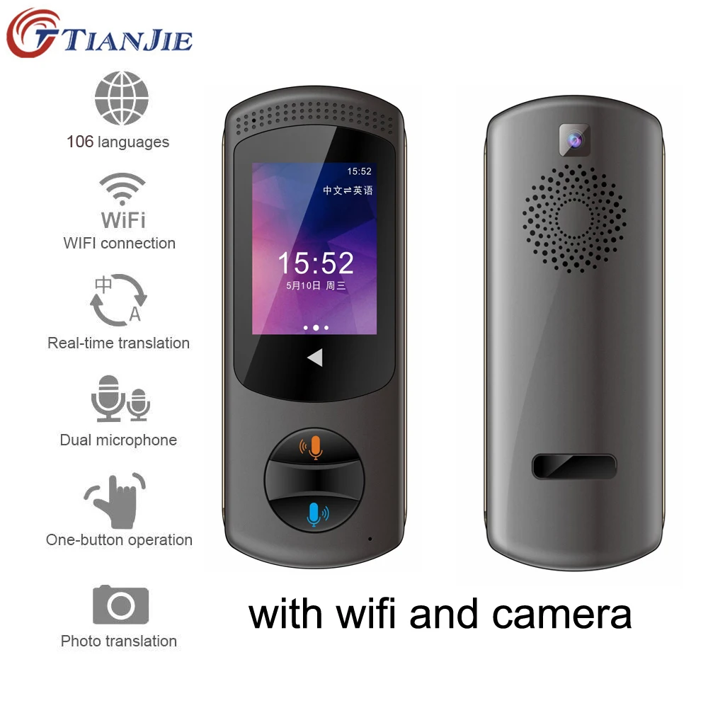 TianJie камера офлайн переводчик многоязычный портативный умный wifi голосовой