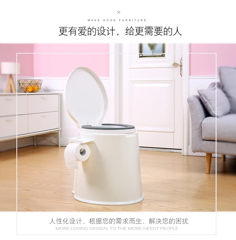 Увеличивающий рост утолщенный съемный унитаз для взрослых портативное сиденье