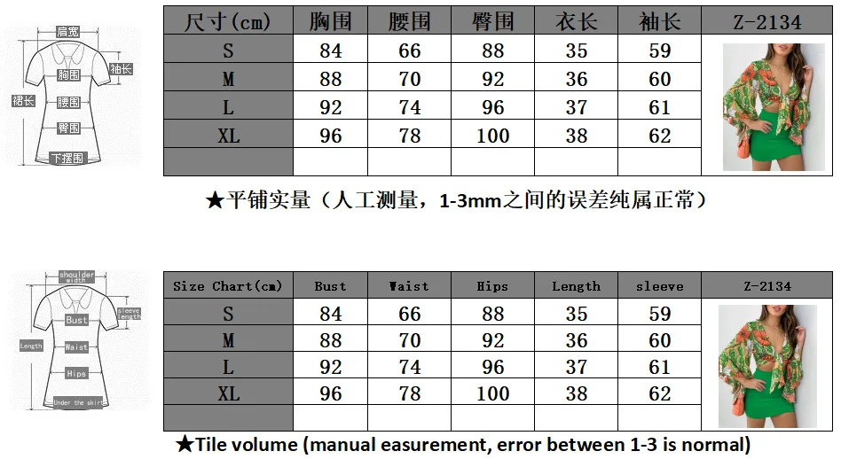 

Wepbel Sexy Print Skirts Suit Long Flare Sleeve Cropped 2 Piece Printed Top Hip Skirt Crop Tops Sets Lace Up Pencil Skirts