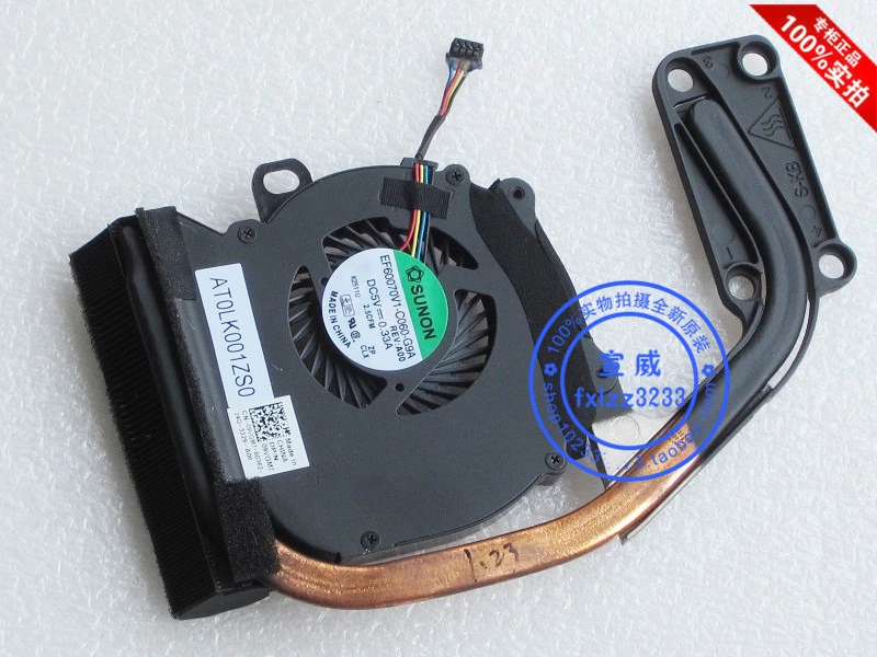 

Новый Процессор охлаждающий вентилятор/радиатор для Dell Latitude E6330 E6430S 09VGM7 9VGM7 EF60070V1-C060-G9A KSB05105HA -BH57 радиатора