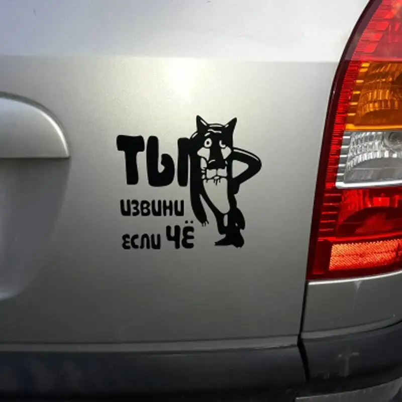 Гравировальный стикер s мультяшный чехол на колесиках Дорожный Чехол наклейка