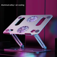 foldable laptop stand with cooling fan aluminum notebook stand cooler riser for macbook portable adjustable laptop tablet holder