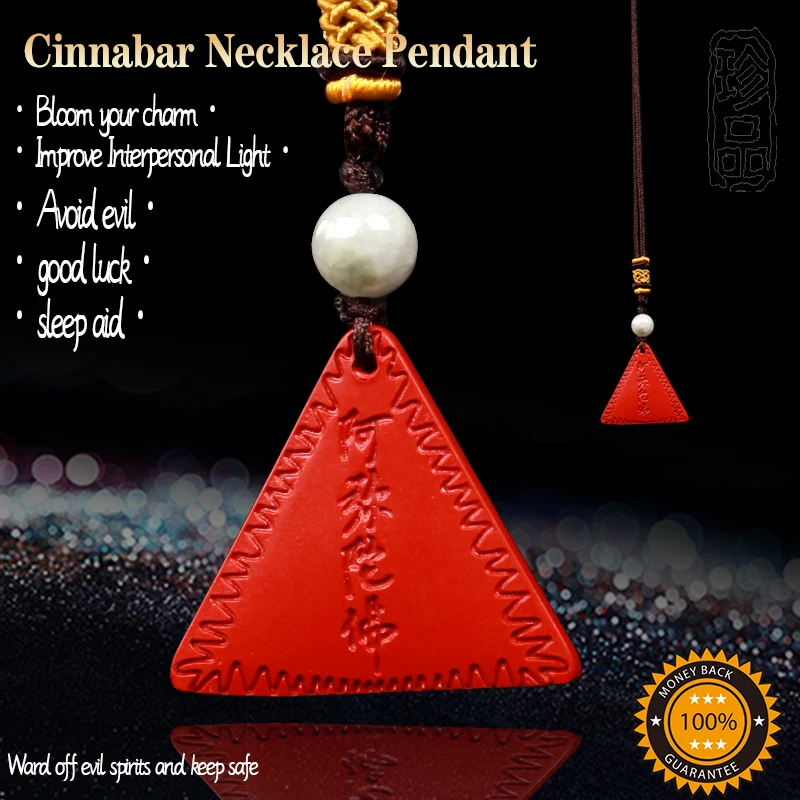 

Red Cinnabar Carved Lucky Pendant Necklace Chain Bead Pendants Necklaces Women Jewelry Transshipment Gift