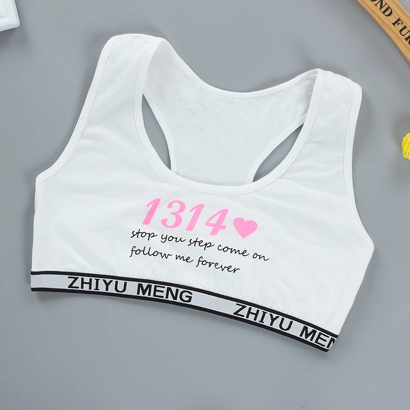 Спортивное нижнее белье для девочек подростков хлопковый спортивный