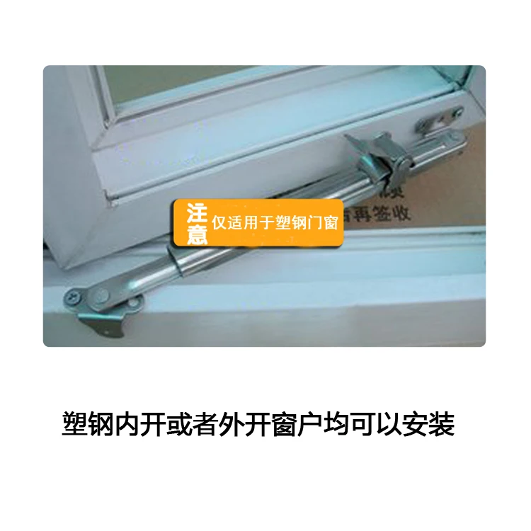 Телескопическая ветровая опора из нержавеющей стали угловой контроллер