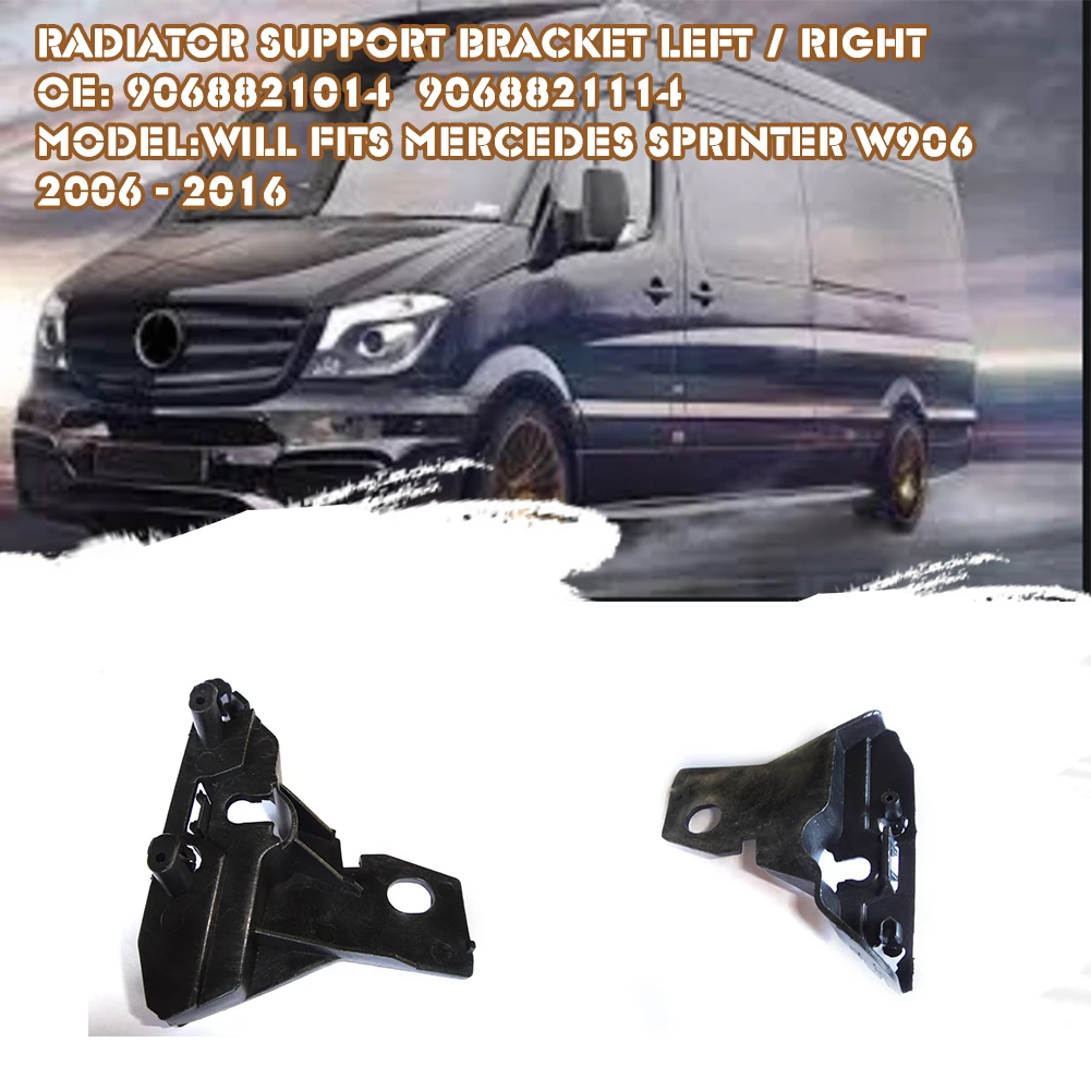 Передний бампер наполнитель Панель Кронштейн левый и правый для Mercedes sprinter 2006 2016