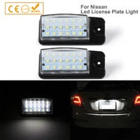 2pcs no error white led license number plate light lamps for nissan murano altima maxima pathfinder rogue x trail nv1500250035