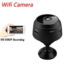 IP-камера A9 1080P Беспроводная с поддержкой Wi-Fi и ИК-подсветкой