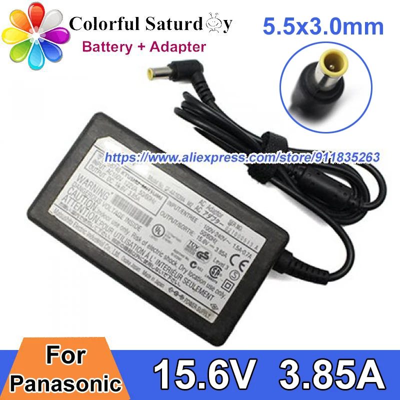 

15.6V 3.85A Adapter For PANASONIC TOUGHBOOK CF-170 CF-270 CF-370 CF-105B CF-71 CF-62 CF-61 CF-48 CF-47 CF-42 CF-41 CF-37 CF-35