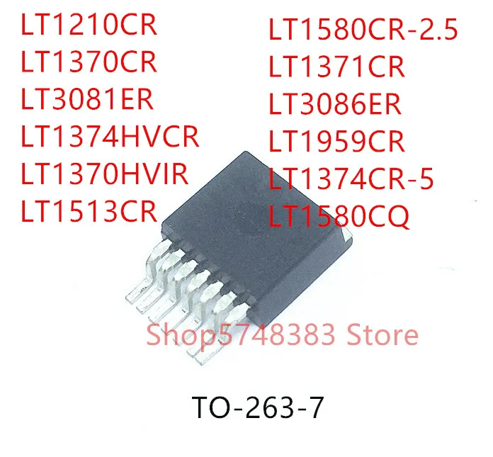 10 шт. LT1210CR LT1370CR lt308широкий LT1374HVCR LT1370HVIR LT1513CR LT1580CR-2.5 LT1371CR LT3086ER LT1959CR LT1374CR-5 LT1580CQ