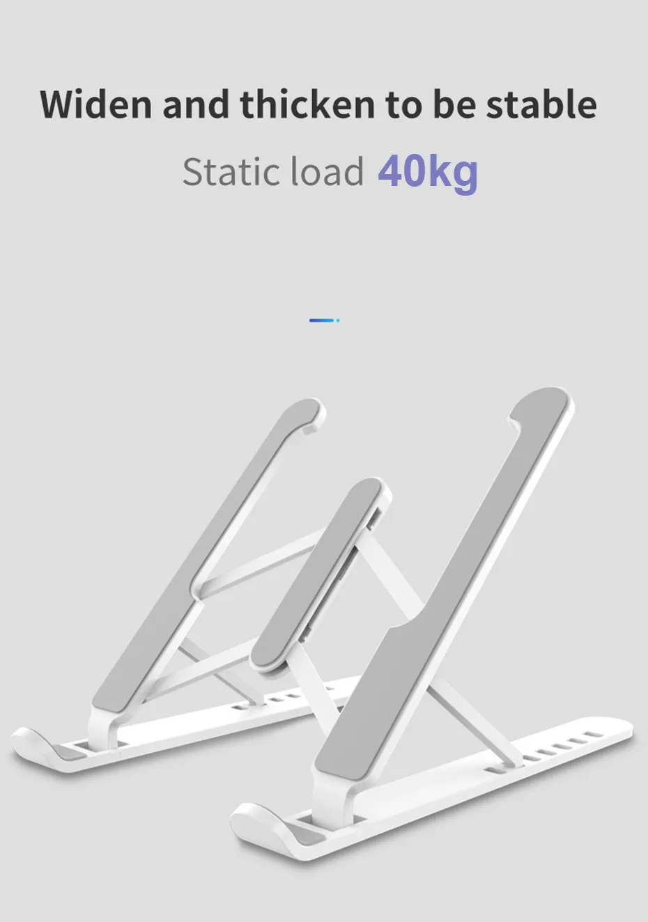 регулируемая складная неск