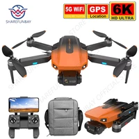 2021 new drone 6k hd dual camera with gps 5g wifi wide angle fpv real time transmission rc distance 3km professional drones toys