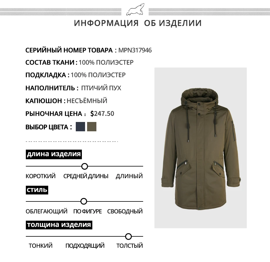 ICEbear, новинка, пуховик для мужчин, зимняя Новинка, длинная Мужская куртка, высокое качество, теплая верхняя одежда, пальто для мужчин, брендовая одежда MPN317946