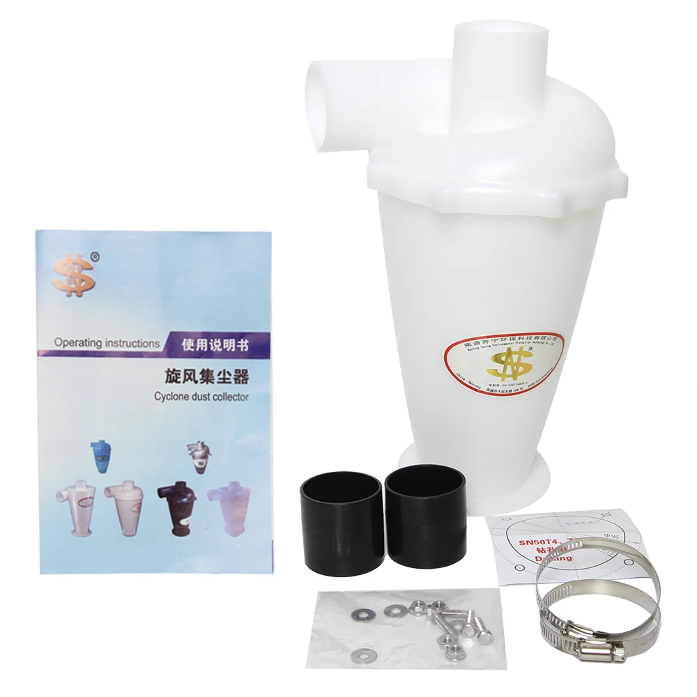 Циклонный фильтр SN50T6 50 мм | AliExpress