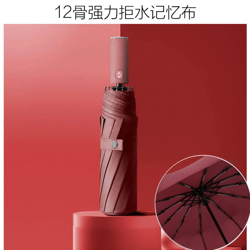 

Sun Automatic Umbrella Outdoor Waterproof Black Rain Large Business Umbrella Strong Windproof Parapluie Household Products DG50U