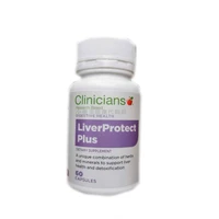 clinicians liver shubaohu liver capsules 60 capsulesbottle free shipping