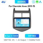 Автомобильный мультимедийный плеер на Android 10,0 с GPS для Chevrolet Aveo Sonic 2011-2015, автомобильное радио, GPS-навигация, поддержка видеорегистратора, камеры OBD2 DAB +