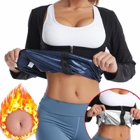 women yoga fitness sauna tops push up waist control long sleeve abdomen sweating quick dry shapewear