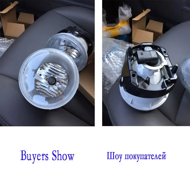 Противотуманные фары для Chrysler 300C LX 2004-2012 аксессуары фар Галогенные автомобильная