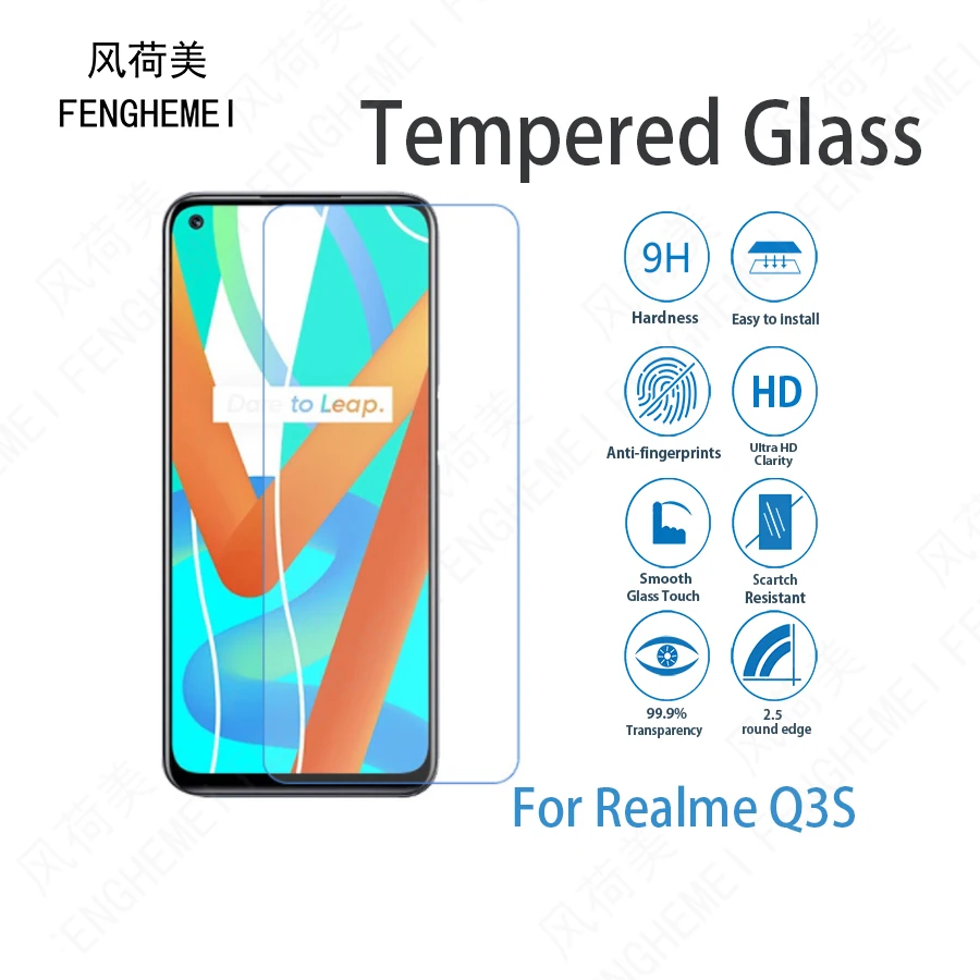 5 шт./лот для Realme Q3S FENGHEMEI закаленное стекло Защита экрана