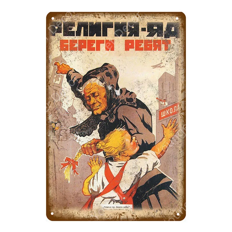 YD6562EI Победные мировые войны металлические вывески русский военный политизированный винтажный настенный плакат живопись доска для паба бар клуб домашний декор YI-148 - Цвет: YD6562EI