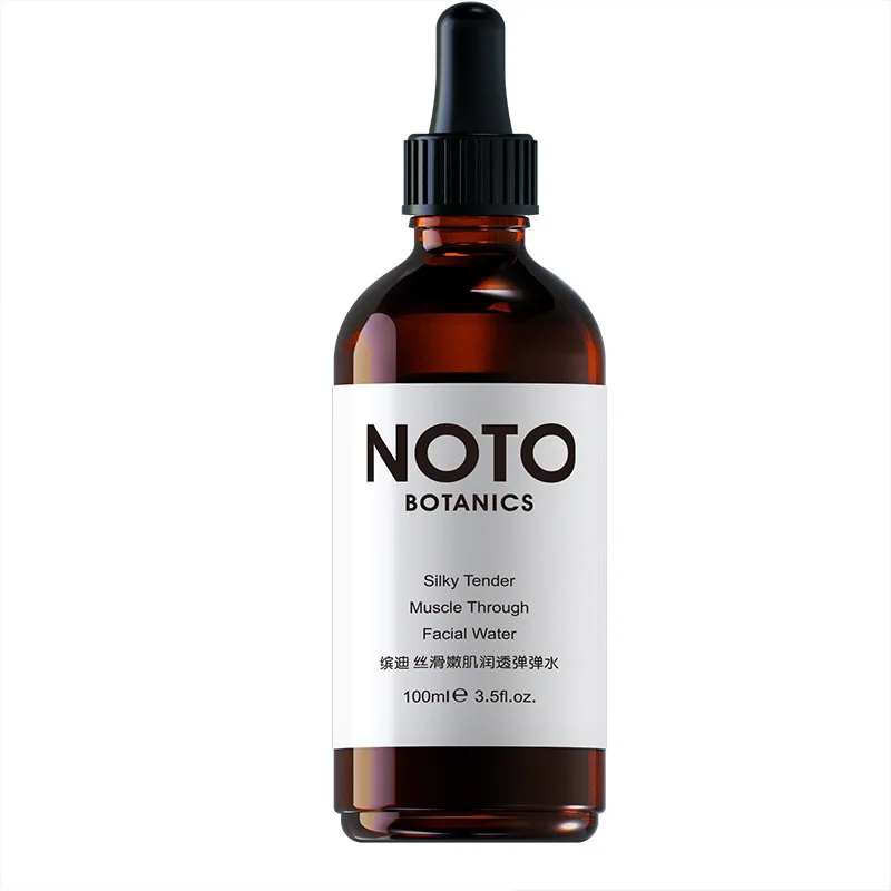 

collagen serum 100ml Silk collagen face serum Whitening skin serum anti wrinkle skin care serum face serum facial