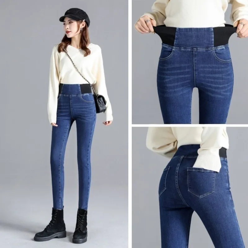 

Pants Plus Size 26-34 Slim Jeans For Women Skinny High Waist Jeans Woman Blue Denim Pencil Pants Stretch Waist Women Basic Jeans