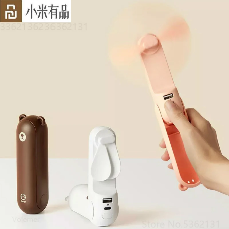 USB вентиляторы складные Youpin JISULIFE портативные удерживающие маленькие маленькая