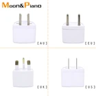 Глобальная универсальная Европа Австралия Великобритания в США Британский стандарт Европейский адаптер американская штепсельная вилка австралийская немецкая конверсионная мощность для путешествий