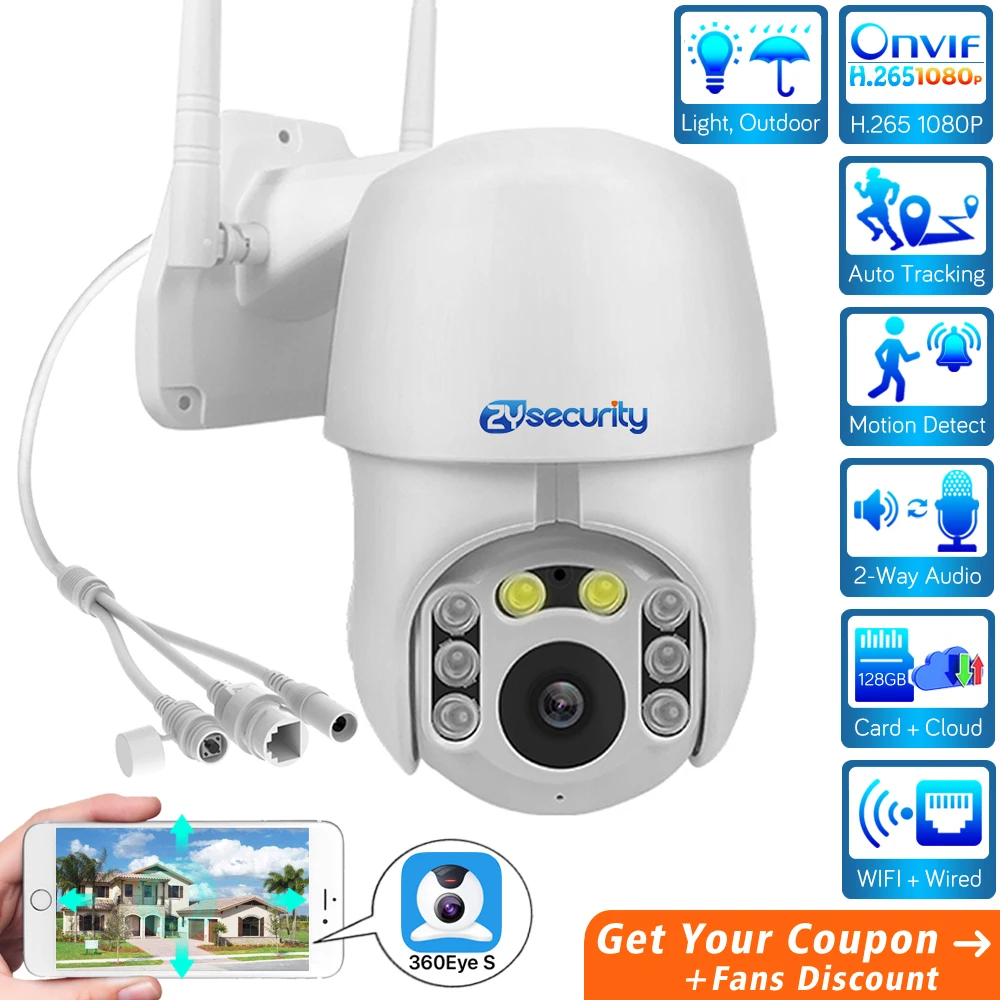 Камера Наружного видеонаблюдения ZY купольная беспроводная камера с функцией