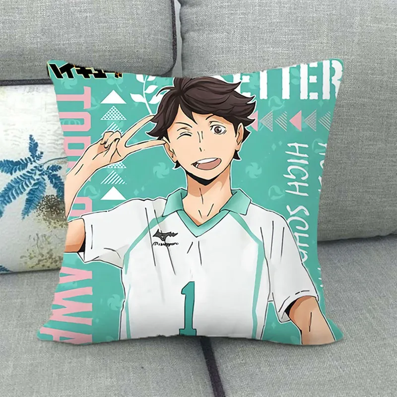 Аниме Haikyuu волейбол мальчик мультфильм Двусторонняя наволочка Подушка Наволочка