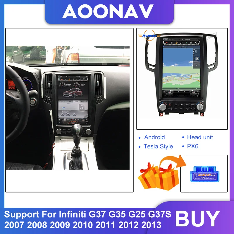 Автомобильный мультимедийный стереоплеер с вертикальным экраном IPS HD в стиле