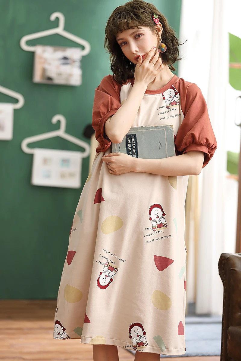 

Women's Sleep & Lounge