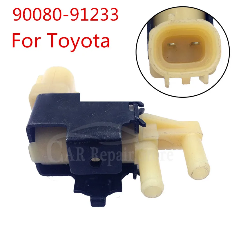 Соленоид на вентиляционное отверстие канистра пара 90080 91233 Новинка для Toyota Matrix