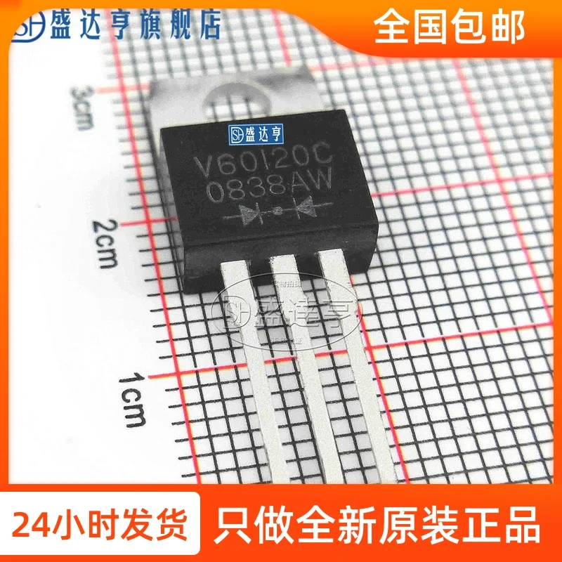 V60120C 60A 120V TO220 DIP с барьером Шоттки диод новый оригинальный в наличии | Электронные