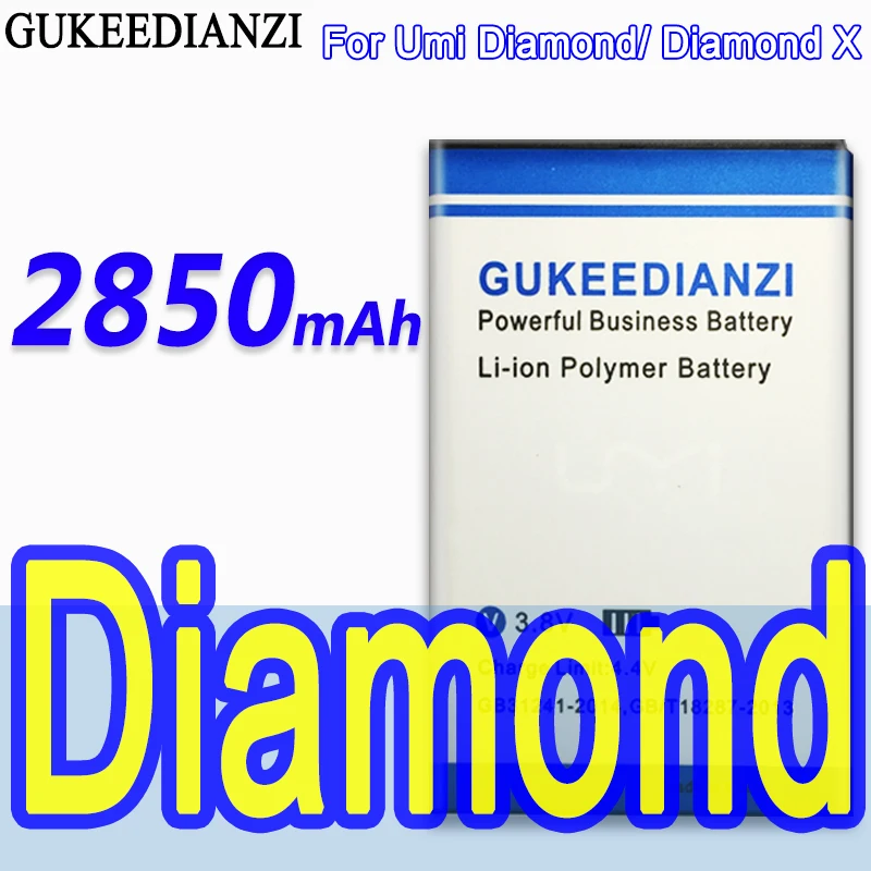 GUKEEDIANZI настоящий 2850mAh Телефон перезаряжаемый литий-полимерный аккумулятор