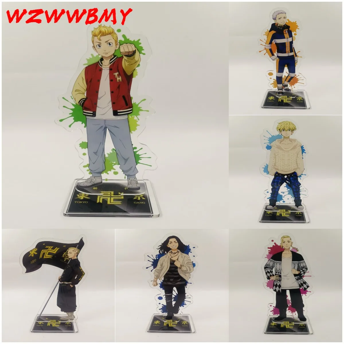 

Anime Acrylic Brand Animation Around Tokyo Avenger Huayuan Wudao Ornaments Animation Collection Lovers Children'S Birthda Gifts