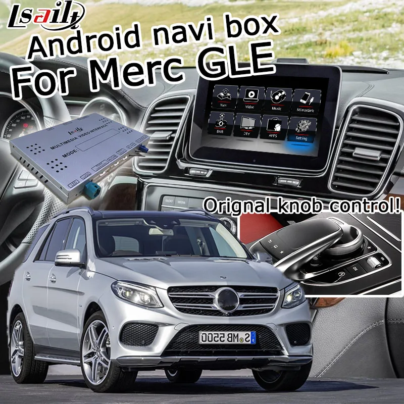 Система интерфейса для Mercedes benz GLE W166 NTG 5 0 Android/carplay навигация GPS видео интерфейс