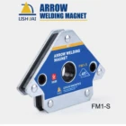 FM1-S 3 ''4''5 ''сильный стрелка сварки магнитферритовый магнитный держатель 4590135 углов 55LBS110LBS165LBS
