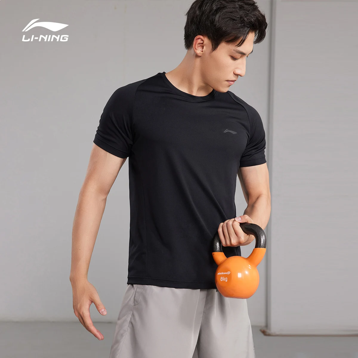

Мужская быстросохнущая футболка Li Ning, шелковая воздухопроницаемая футболка с коротким рукавом, круглым вырезом, для бега и тренировок, лето