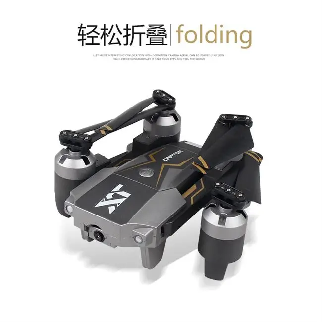 Xt Pack 8 оптический Дрон Fpv Rc с камерой HD живое видео складной Квадрокоптер один ключ