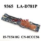 Новая деталь + 8 Гб для ноутбука dell XPS 13 9365, материнская плата для ноутбука BAZ80 I5-7Y54, материнская плата CCC56 100% протестирована