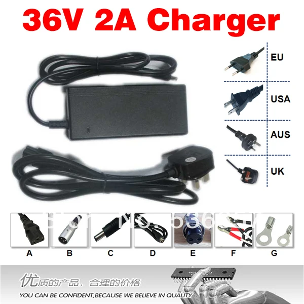 36V 2A зарядное устройство напряжение зарядки 42 V 36V2A литий-ионная батарея выход 42V