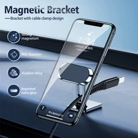 magneitc phone holder for phone car dashboard sticky mobile phone stand in car magnet cell phone bracket support for iphone 13
