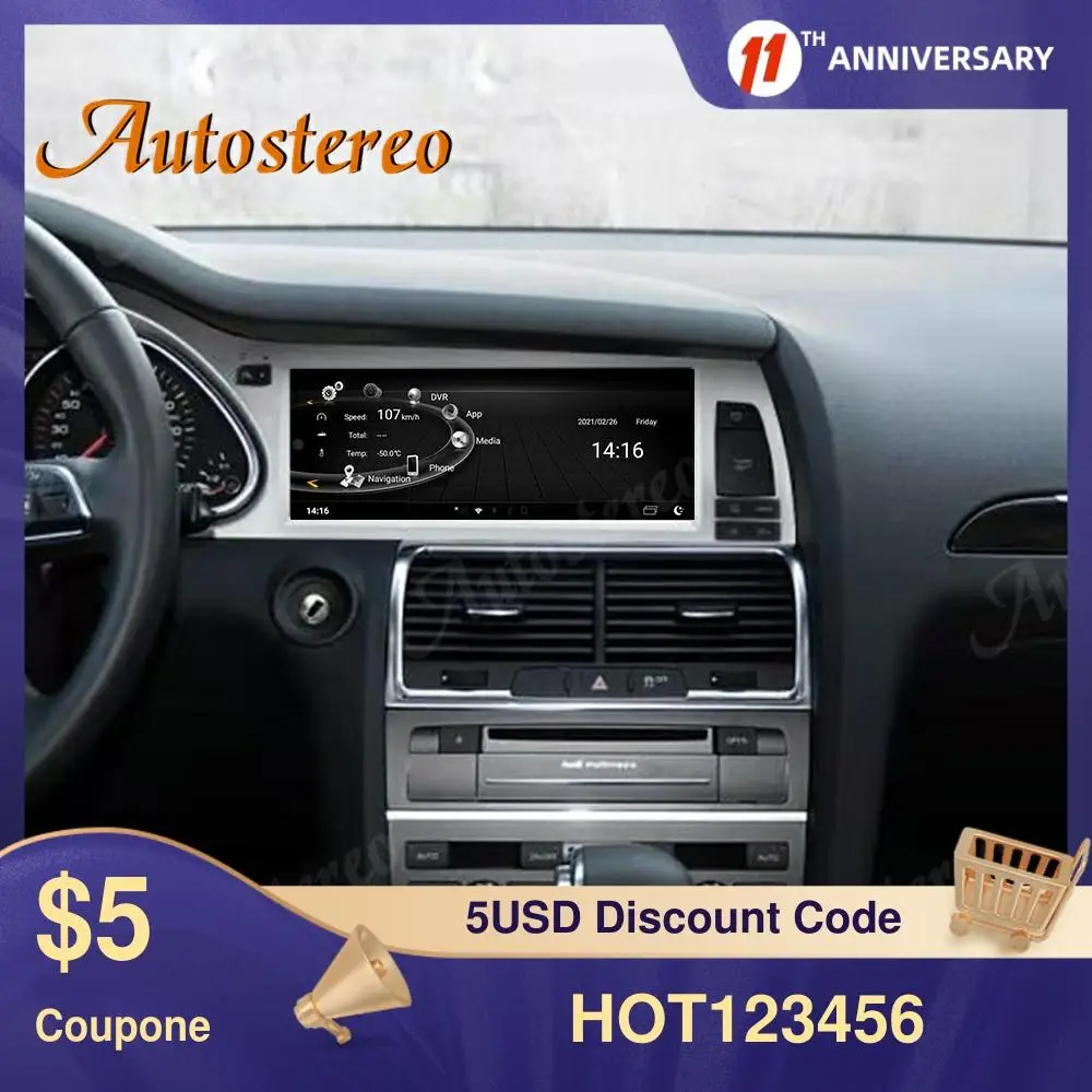 Автомобильный DVD плеер для Audi Q7 2005 2009 Android 10 8 Гб ОЗУ GPS навигация автомобильный