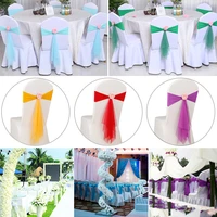 10pcs 13colours spandex chair sash with rose ball artifical wedding chair sashes wedding chair bow tie chair cover band party